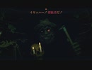 Inscryption やってみた その2