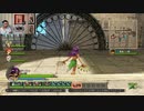 ドラゴンクエストヒーローズ1-669