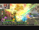 ドラゴンクエストヒーローズ1-670