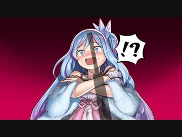 【おい、メスガキ食えよ】クレイジーで生存しない奴らのクトゥルフ神話TRPG【ゆっくりTRPG】