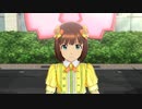 【春研】天海春香「隣に…」柔らかなお日さま