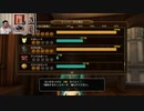 ドラゴンクエストヒーローズ1-668