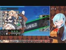 【艦これ】E7甲-4
