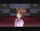 【春研】天海春香「shiny smile」ストロベリーの悪戯