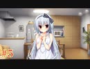 #5 【ワガママハイスペック】ハミクリアニメ化決定ということで過去作やっていこう！！【実況プレイ】