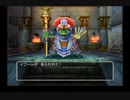 PS2版DQ5 モンスターボックス低レベル登録 Part 26