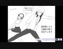 【実況】社会人２年目ワイ、可愛い女の背後霊と化す Part6【ペルソナ３ポータブル】