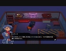 【隔絶された島の記録達】カセットビースト part17