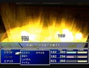 【FF7】トロフィーコンプ&やり込みプレイ【Part159】