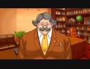 【実況プレイ】逆転裁判part8【第二話探偵②後編】あっきー実況