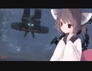ナニカサレタきりたんが行くAC6その3【ウォッチポイント】