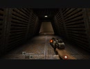 Quake II