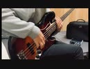 Jaco Pastorius のPortrait of Tracyを弾こうとしてみた