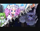 スーパーライトサイド劇場!! 6話【ソフトウェアトーク劇場】