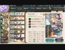 【艦これ】2023夏イベE6-3装甲破砕【1年提督縛り】