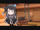 隣人のアリアルさんとミリアルさん　800『無知』