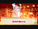 【コラボ】秘密が読めない忍者達の「グローバルシノビガミ」Part ３【シノビガミ】