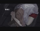 懺悔　　　　　　　Kyon feet.初音ミク