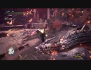 【MHWIB】弓のフレンドと一緒にMH界のラスボスとカジュアルに遊んで来ました