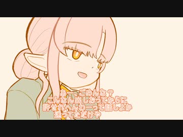時計疎げに温度計【ソフトウェアトーク劇場】