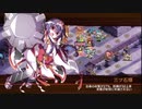【城プロRE】真・武神降臨！蒲生氏郷 全戦功 15審議 Lv1～107 平均84.9