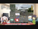 【VCB】2023年、走ります　～第19週～