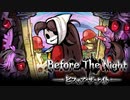 ペットの人間が飼い主を生き返らせるホラーアクションゲーム 【Before The Night】