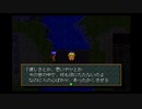 PS版　ワイルドアームズ初代 １０日目　②　【生放送見逃し用動画】※編集無し