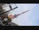 日本ほぼ全国行ってきた Part45-C