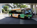 【都営バス】 門19 お台場 走行映像 お台場 を走る 路線バス