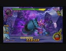 ドラゴンクエストモンスターバトルロードVICTORY_part61