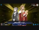マスターデュエル_シーズン21part29_六武衆