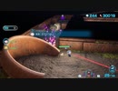 ピクミン4切り抜き10