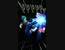 ドッカンバトル　LRベジットブルー　必殺技演出