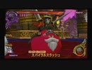 ドラゴンクエストモンスターバトルロードVICTORY_part66