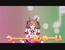 サムネでネタバレしている6th