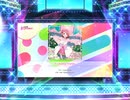スクフェス2　Awakening Promise　 [EX]