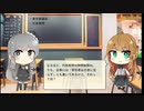 【トレンドワード】東京都議会・代表質問【2023-9-10 (日) 8時更新】