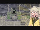 TITANSOULSやるよ　vs上半身【VOICEVOX実況】