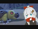 【ポケモンSV】紲星ポケモン上手いから、多分。 #37【VOICEROID実況】