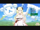 足踏みおしっこ我慢モーション【角巻わため3.0】