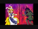 【初見実況】友人に見守られながら東方獣王園4【藍編】