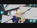 WAVE feat. Lily │ しずりゆき │ MMD
