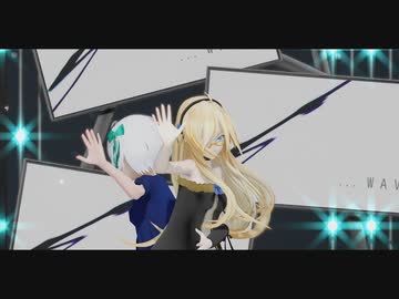 WAVE feat. Lily │ しずりゆき │ MMD
