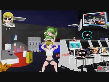 【VR】ぬっこがリングフィットアドベンチャーをプレイ！ その213 前編