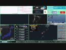 【緊急地震速報（発表なし）】トカラ列島近海　最大震度4