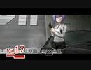 【ゆかり車載】-彼女の車は旅するポルシェ- Vol.1７【10回目の911の日】