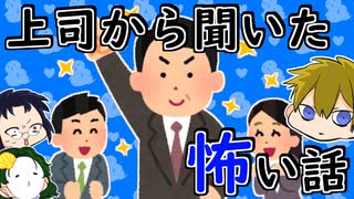 3人で世界を創れ!天地創造マインクラフト‐霊魂王国建国物語‐【番外編143】