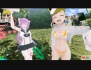 【VR】ぬっこがリングフィットアドベンチャーをプレイ！ その214 後編