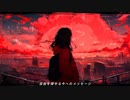 Lie/初音ミク